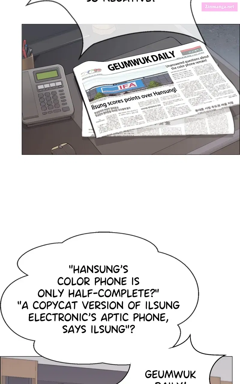 A Man's Man Zinmanga X Chapter 121 Page 31
