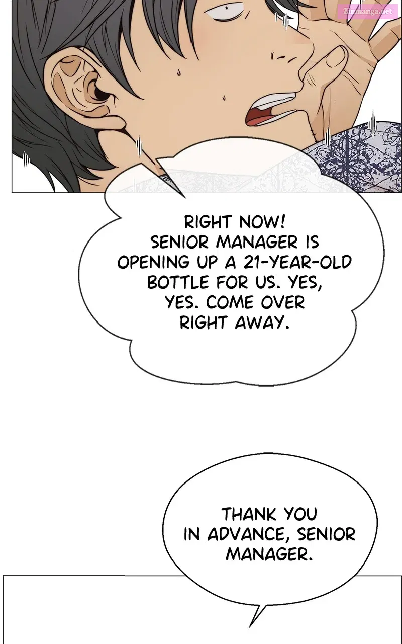 A Man's Man Zinmanga X Chapter 114 Page 81