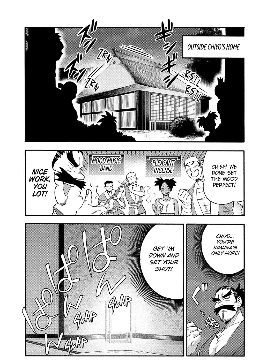 I Was Dismissed From The Hero’s Party Because They Don’t Need My Training Skills, So I Strengthened My [Fief] Which I Got As A Replacement For My Retirement Money. Zinmanga X Chapter 54 Page 5