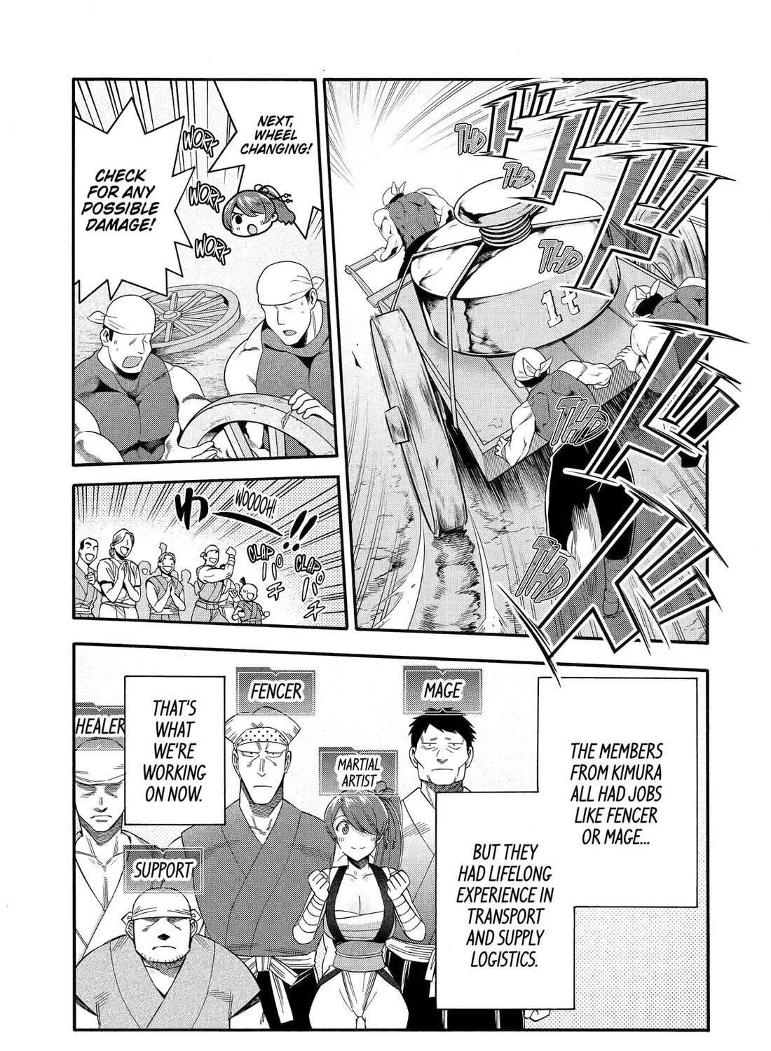 I Was Dismissed From The Hero’s Party Because They Don’t Need My Training Skills, So I Strengthened My [Fief] Which I Got As A Replacement For My Retirement Money. Zinmanga X Chapter 54 Page 21