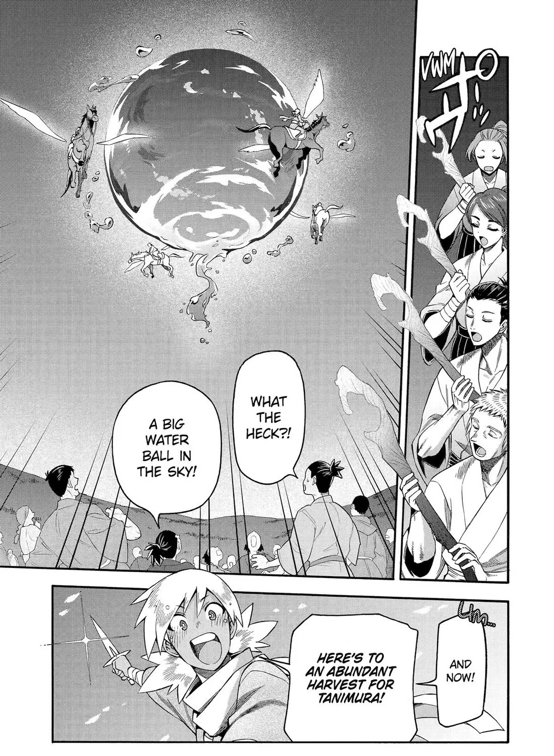 I Was Dismissed From The Hero’s Party Because They Don’t Need My Training Skills, So I Strengthened My [Fief] Which I Got As A Replacement For My Retirement Money. Zinmanga X Chapter 54 Page 77