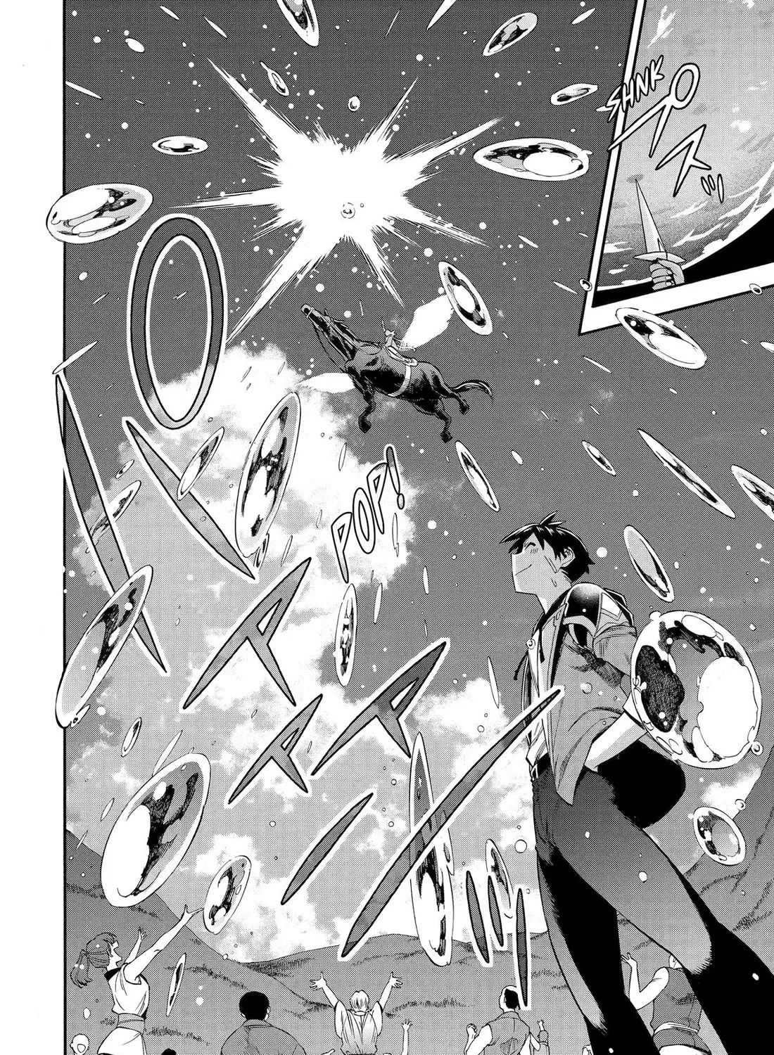 I Was Dismissed From The Hero’s Party Because They Don’t Need My Training Skills, So I Strengthened My [Fief] Which I Got As A Replacement For My Retirement Money. Zinmanga X Chapter 54 Page 79