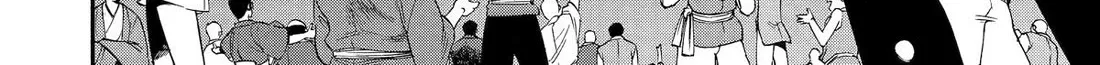 I Was Dismissed From The Hero’s Party Because They Don’t Need My Training Skills, So I Strengthened My [Fief] Which I Got As A Replacement For My Retirement Money. Zinmanga X Chapter 54 Page 80