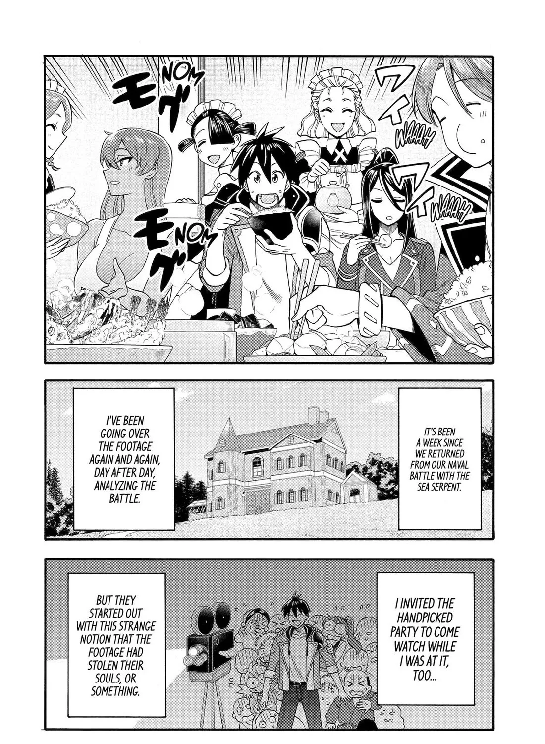 I Was Dismissed From The Hero’s Party Because They Don’t Need My Training Skills, So I Strengthened My [Fief] Which I Got As A Replacement For My Retirement Money. Zinmanga X Chapter 53 Page 7