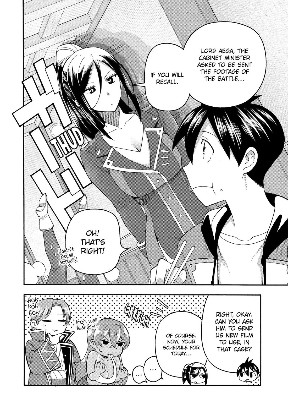 I Was Dismissed From The Hero’s Party Because They Don’t Need My Training Skills, So I Strengthened My [Fief] Which I Got As A Replacement For My Retirement Money. Zinmanga X Chapter 53 Page 19