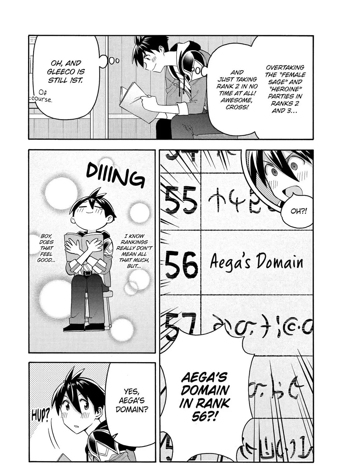 I Was Dismissed From The Hero’s Party Because They Don’t Need My Training Skills, So I Strengthened My [Fief] Which I Got As A Replacement For My Retirement Money. Zinmanga X Chapter 51 Page 7