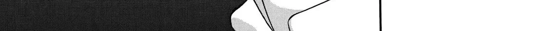 I Was Dismissed From The Hero’s Party Because They Don’t Need My Training Skills, So I Strengthened My [Fief] Which I Got As A Replacement For My Retirement Money. Zinmanga X Chapter 51 Page 14