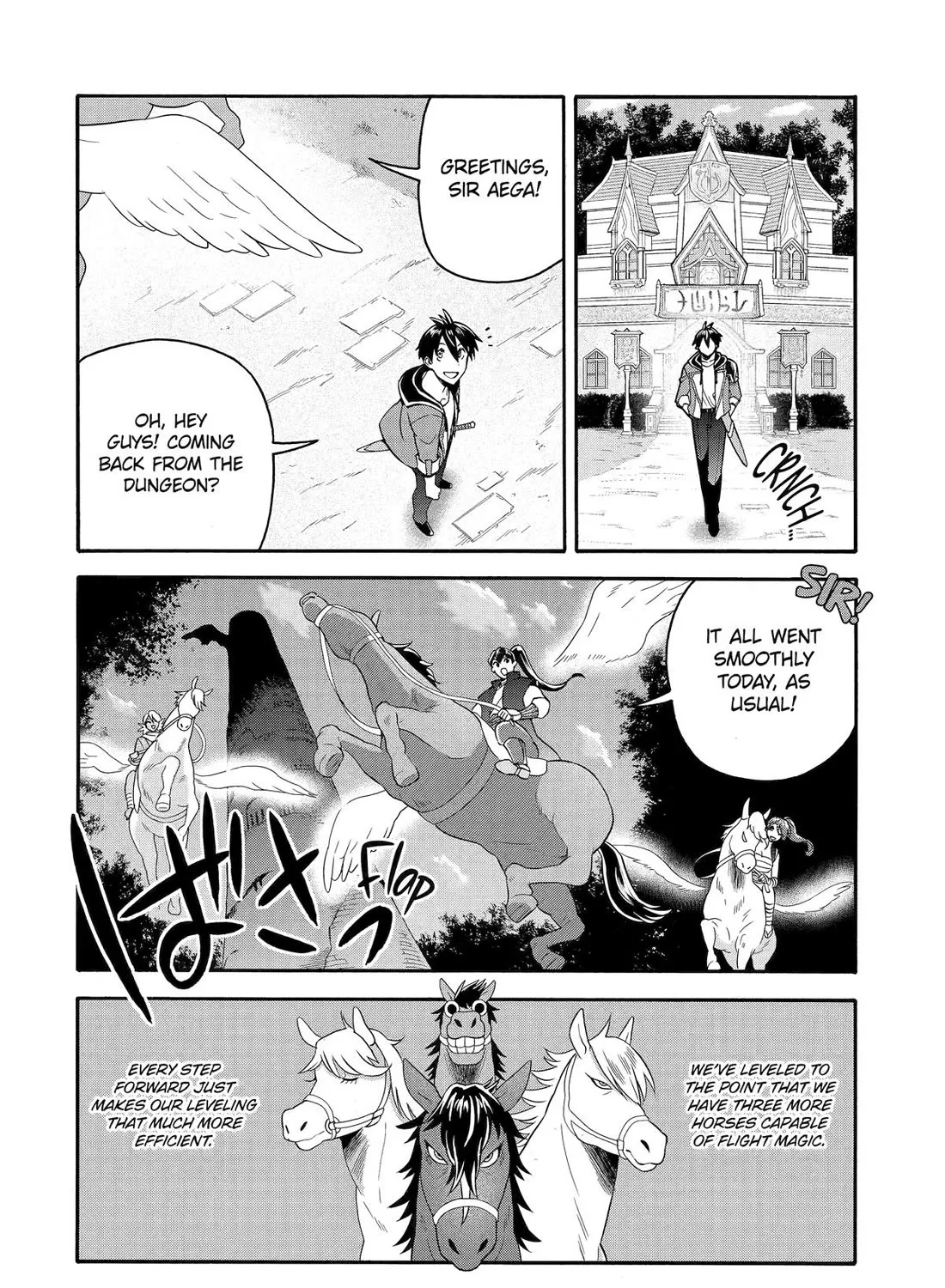 I Was Dismissed From The Hero’s Party Because They Don’t Need My Training Skills, So I Strengthened My [Fief] Which I Got As A Replacement For My Retirement Money. Zinmanga X Chapter 51 Page 15