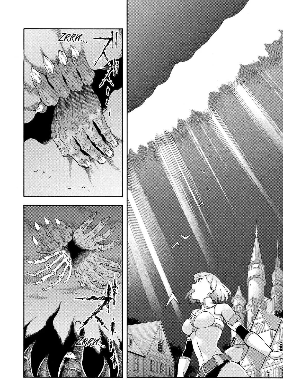 I Was Dismissed From The Hero’s Party Because They Don’t Need My Training Skills, So I Strengthened My [Fief] Which I Got As A Replacement For My Retirement Money. Zinmanga X Chapter 50 Page 10