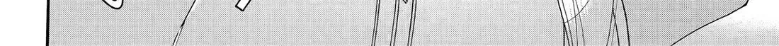 I Was Dismissed From The Hero’s Party Because They Don’t Need My Training Skills, So I Strengthened My [Fief] Which I Got As A Replacement For My Retirement Money. Zinmanga X Chapter 50 Page 81