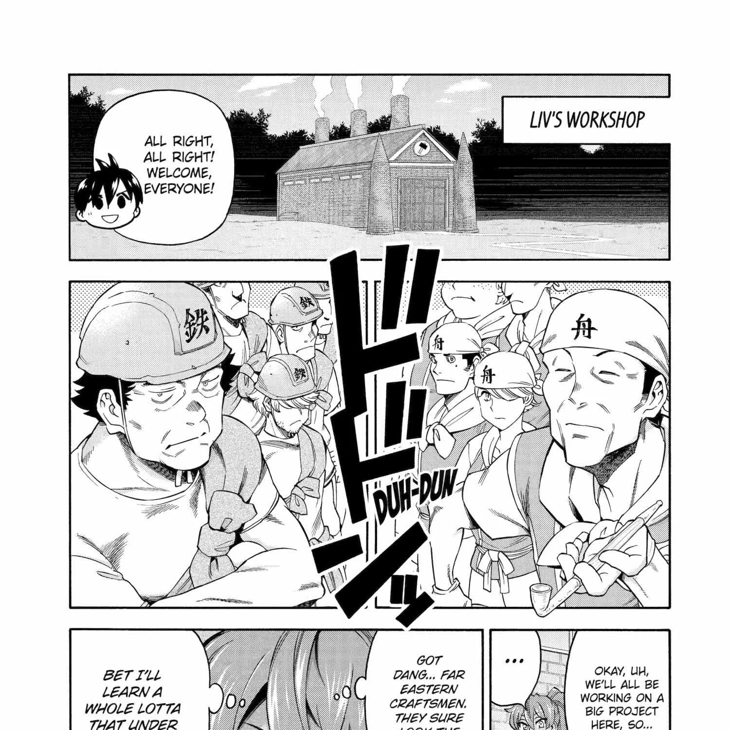 I Was Dismissed From The Hero’s Party Because They Don’t Need My Training Skills, So I Strengthened My [Fief] Which I Got As A Replacement For My Retirement Money. Zinmanga X Chapter 49 Page 10
