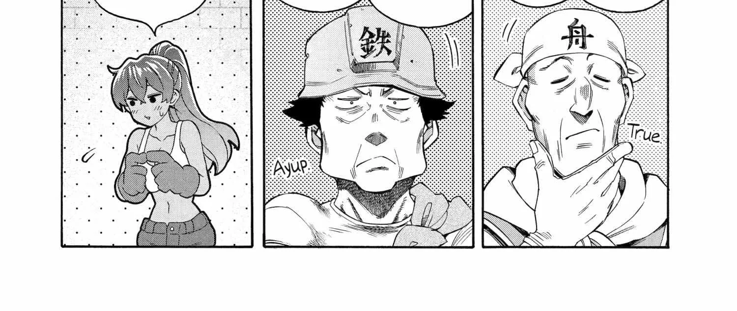 I Was Dismissed From The Hero’s Party Because They Don’t Need My Training Skills, So I Strengthened My [Fief] Which I Got As A Replacement For My Retirement Money. Zinmanga X Chapter 49 Page 17