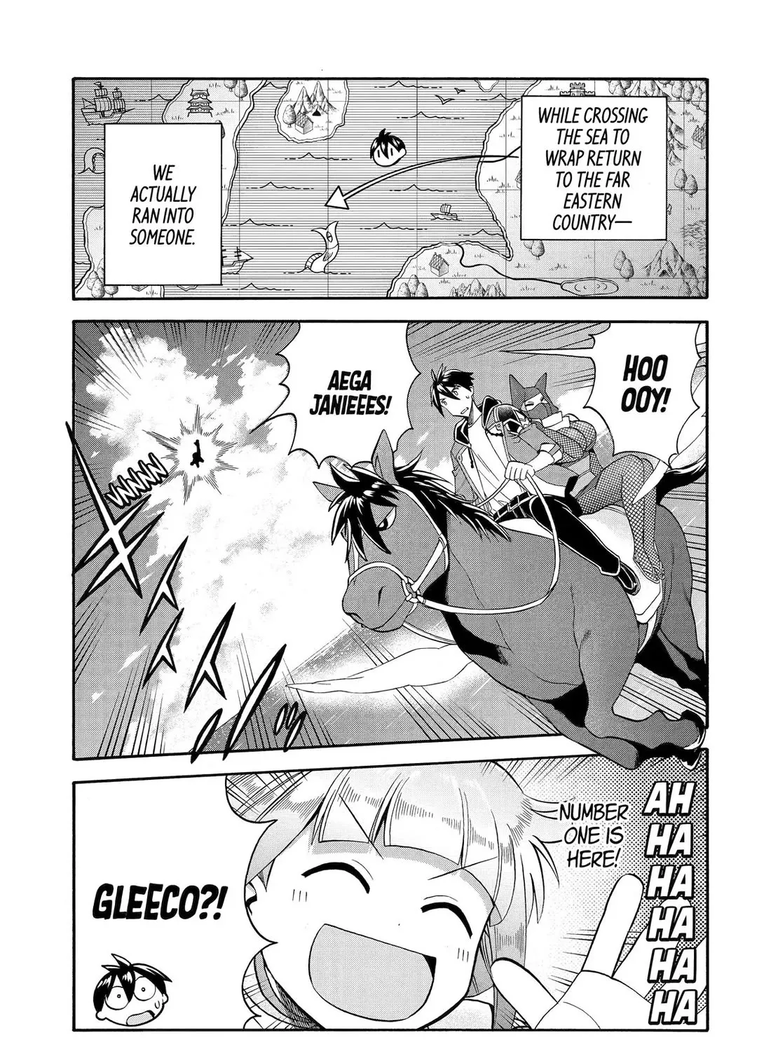 I Was Dismissed From The Hero’s Party Because They Don’t Need My Training Skills, So I Strengthened My [Fief] Which I Got As A Replacement For My Retirement Money. Zinmanga X Chapter 47 Page 25