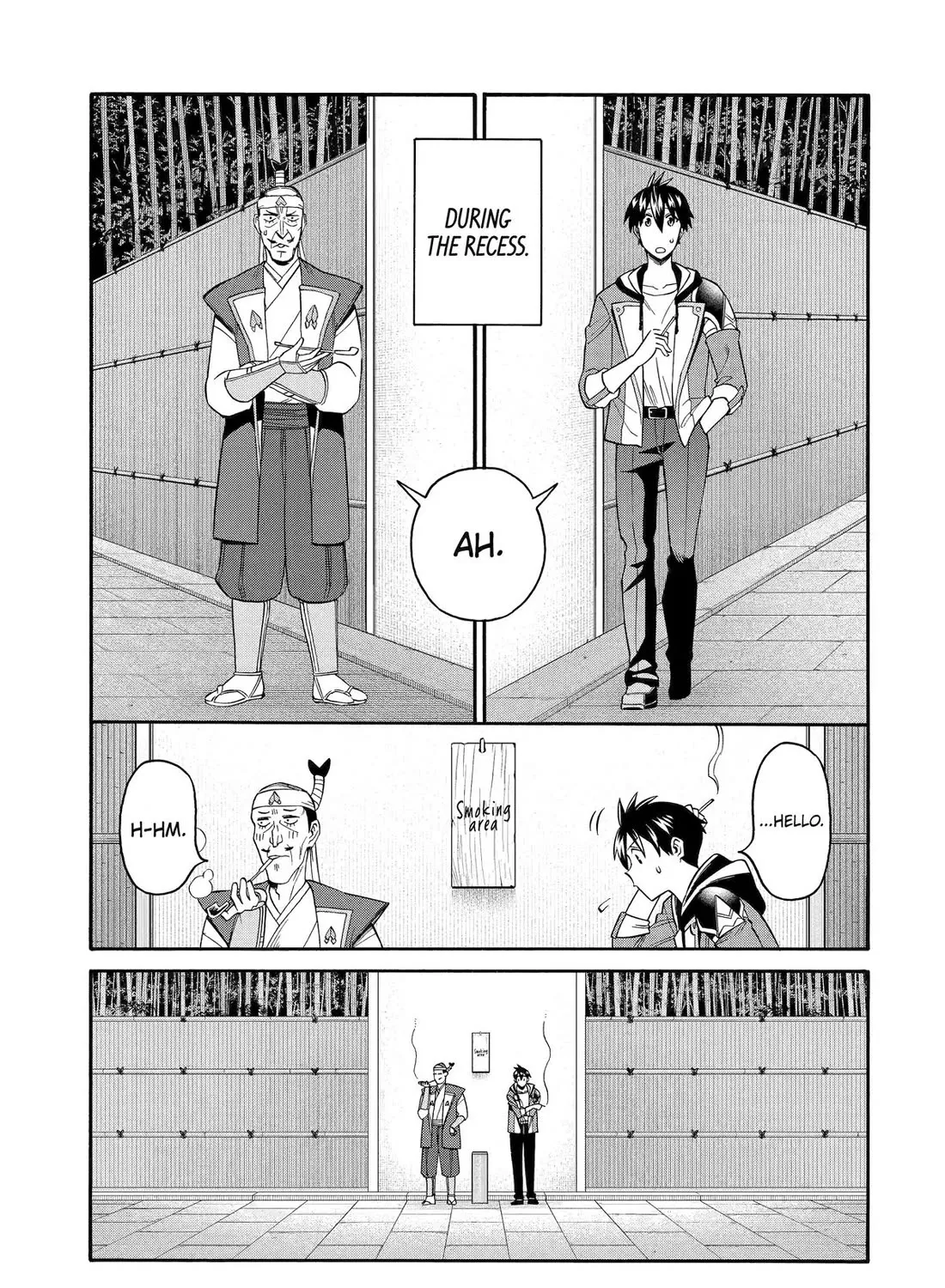 I Was Dismissed From The Hero’s Party Because They Don’t Need My Training Skills, So I Strengthened My [Fief] Which I Got As A Replacement For My Retirement Money. Zinmanga X Chapter 47 Page 65