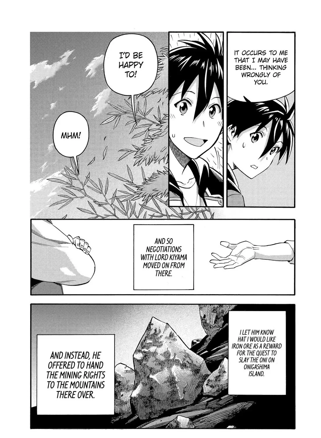 I Was Dismissed From The Hero’s Party Because They Don’t Need My Training Skills, So I Strengthened My [Fief] Which I Got As A Replacement For My Retirement Money. Zinmanga X Chapter 47 Page 69