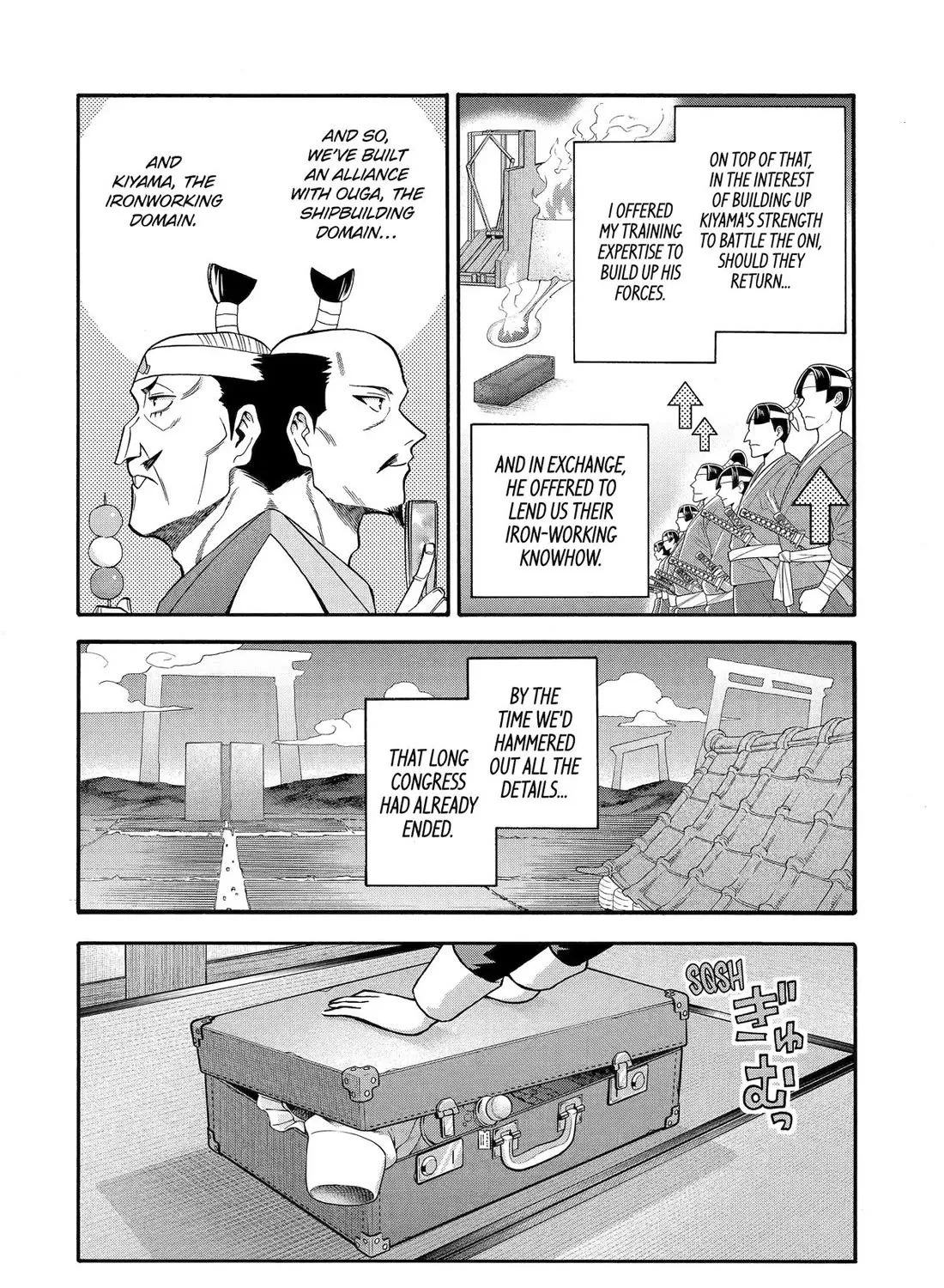 I Was Dismissed From The Hero’s Party Because They Don’t Need My Training Skills, So I Strengthened My [Fief] Which I Got As A Replacement For My Retirement Money. Zinmanga X Chapter 47 Page 71