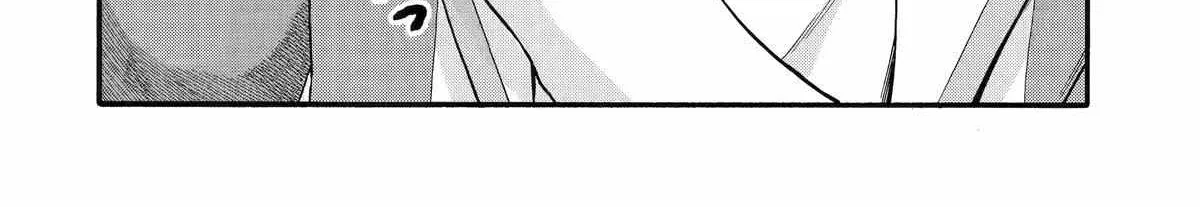 I Was Dismissed From The Hero’s Party Because They Don’t Need My Training Skills, So I Strengthened My [Fief] Which I Got As A Replacement For My Retirement Money. Zinmanga X Chapter 46 Page 34