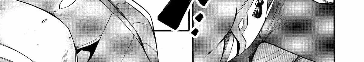 I Was Dismissed From The Hero’s Party Because They Don’t Need My Training Skills, So I Strengthened My [Fief] Which I Got As A Replacement For My Retirement Money. Zinmanga X Chapter 46 Page 36