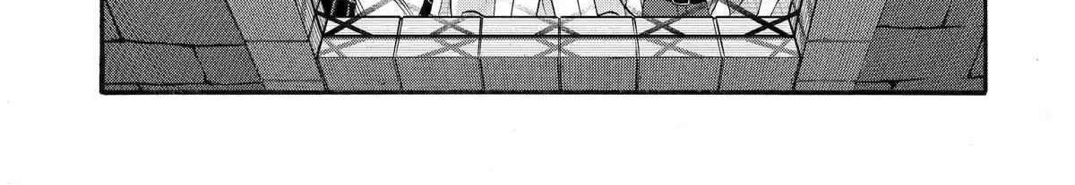 I Was Dismissed From The Hero’s Party Because They Don’t Need My Training Skills, So I Strengthened My [Fief] Which I Got As A Replacement For My Retirement Money. Zinmanga X Chapter 46 Page 40