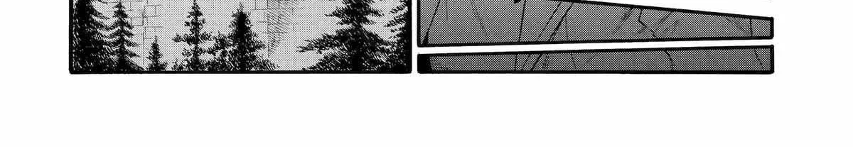 I Was Dismissed From The Hero’s Party Because They Don’t Need My Training Skills, So I Strengthened My [Fief] Which I Got As A Replacement For My Retirement Money. Zinmanga X Chapter 46 Page 50