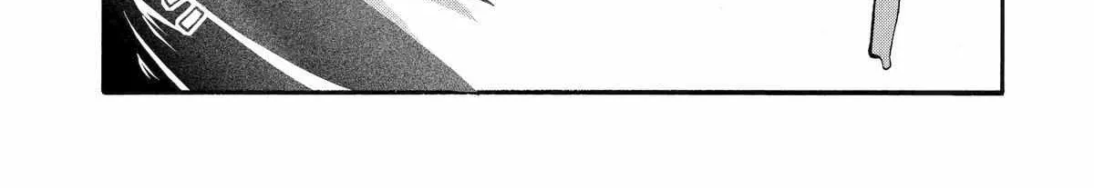I Was Dismissed From The Hero’s Party Because They Don’t Need My Training Skills, So I Strengthened My [Fief] Which I Got As A Replacement For My Retirement Money. Zinmanga X Chapter 46 Page 52