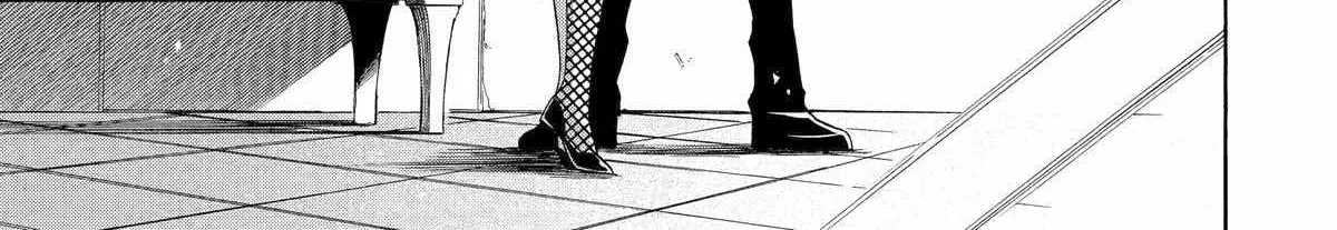I Was Dismissed From The Hero’s Party Because They Don’t Need My Training Skills, So I Strengthened My [Fief] Which I Got As A Replacement For My Retirement Money. Zinmanga X Chapter 46 Page 57