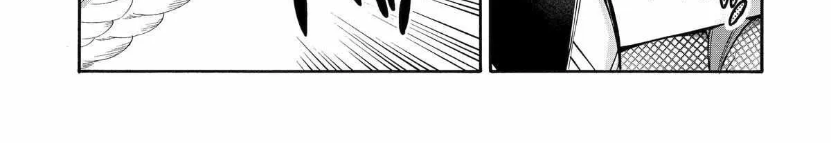 I Was Dismissed From The Hero’s Party Because They Don’t Need My Training Skills, So I Strengthened My [Fief] Which I Got As A Replacement For My Retirement Money. Zinmanga X Chapter 46 Page 69
