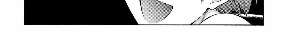 I Was Dismissed From The Hero’s Party Because They Don’t Need My Training Skills, So I Strengthened My [Fief] Which I Got As A Replacement For My Retirement Money. Zinmanga X Chapter 46 Page 75