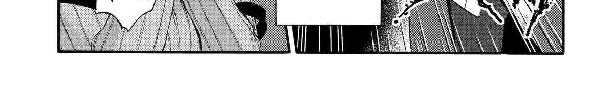 I Was Dismissed From The Hero’s Party Because They Don’t Need My Training Skills, So I Strengthened My [Fief] Which I Got As A Replacement For My Retirement Money. Zinmanga X Chapter 45 Page 11