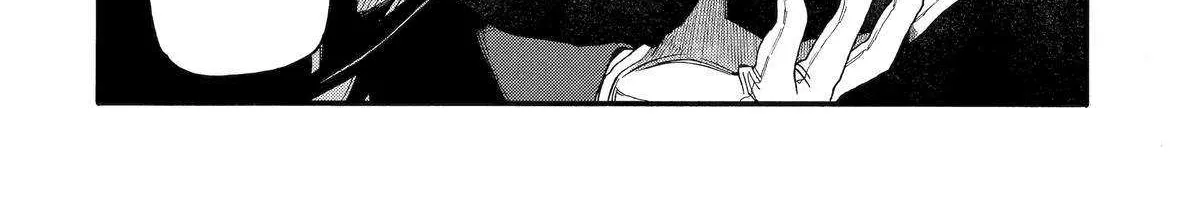 I Was Dismissed From The Hero’s Party Because They Don’t Need My Training Skills, So I Strengthened My [Fief] Which I Got As A Replacement For My Retirement Money. Zinmanga X Chapter 45 Page 13