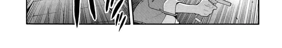 I Was Dismissed From The Hero’s Party Because They Don’t Need My Training Skills, So I Strengthened My [Fief] Which I Got As A Replacement For My Retirement Money. Zinmanga X Chapter 45 Page 15