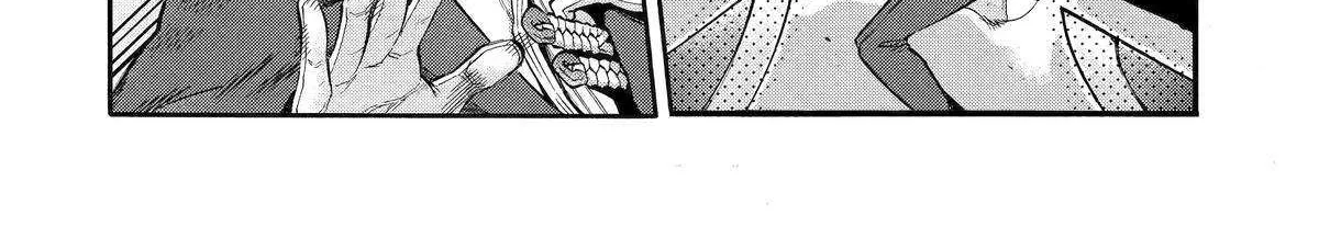 I Was Dismissed From The Hero’s Party Because They Don’t Need My Training Skills, So I Strengthened My [Fief] Which I Got As A Replacement For My Retirement Money. Zinmanga X Chapter 45 Page 17