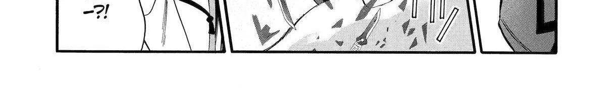 I Was Dismissed From The Hero’s Party Because They Don’t Need My Training Skills, So I Strengthened My [Fief] Which I Got As A Replacement For My Retirement Money. Zinmanga X Chapter 45 Page 19