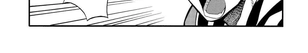 I Was Dismissed From The Hero’s Party Because They Don’t Need My Training Skills, So I Strengthened My [Fief] Which I Got As A Replacement For My Retirement Money. Zinmanga X Chapter 45 Page 23