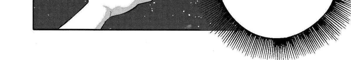 I Was Dismissed From The Hero’s Party Because They Don’t Need My Training Skills, So I Strengthened My [Fief] Which I Got As A Replacement For My Retirement Money. Zinmanga X Chapter 45 Page 27