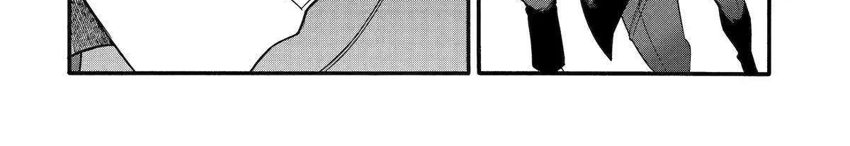 I Was Dismissed From The Hero’s Party Because They Don’t Need My Training Skills, So I Strengthened My [Fief] Which I Got As A Replacement For My Retirement Money. Zinmanga X Chapter 45 Page 33