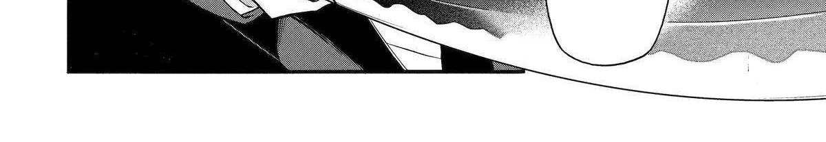 I Was Dismissed From The Hero’s Party Because They Don’t Need My Training Skills, So I Strengthened My [Fief] Which I Got As A Replacement For My Retirement Money. Zinmanga X Chapter 45 Page 45