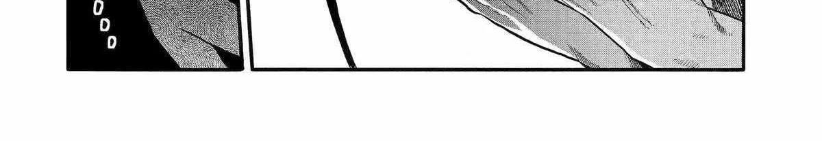 I Was Dismissed From The Hero’s Party Because They Don’t Need My Training Skills, So I Strengthened My [Fief] Which I Got As A Replacement For My Retirement Money. Zinmanga X Chapter 44 Page 56