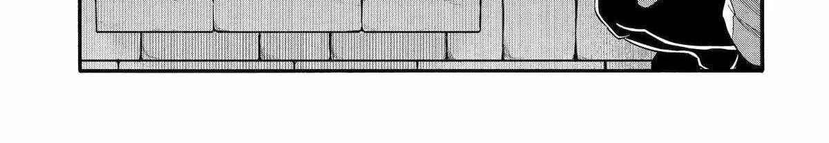 I Was Dismissed From The Hero’s Party Because They Don’t Need My Training Skills, So I Strengthened My [Fief] Which I Got As A Replacement For My Retirement Money. Zinmanga X Chapter 44 Page 58