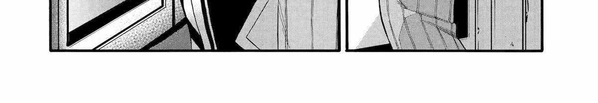 I Was Dismissed From The Hero’s Party Because They Don’t Need My Training Skills, So I Strengthened My [Fief] Which I Got As A Replacement For My Retirement Money. Zinmanga X Chapter 43 Page 69