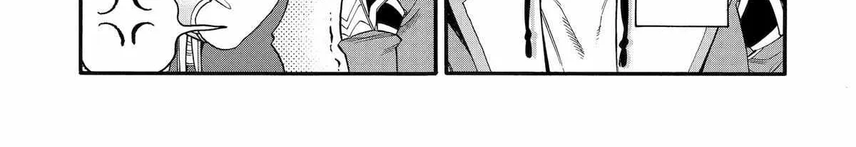 I Was Dismissed From The Hero’s Party Because They Don’t Need My Training Skills, So I Strengthened My [Fief] Which I Got As A Replacement For My Retirement Money. Zinmanga X Chapter 42 Page 16