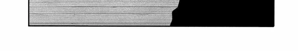 I Was Dismissed From The Hero’s Party Because They Don’t Need My Training Skills, So I Strengthened My [Fief] Which I Got As A Replacement For My Retirement Money. Zinmanga X Chapter 42 Page 20