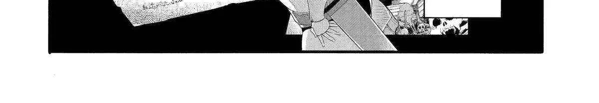 I Was Dismissed From The Hero’s Party Because They Don’t Need My Training Skills, So I Strengthened My [Fief] Which I Got As A Replacement For My Retirement Money. Zinmanga X Chapter 41 Page 7