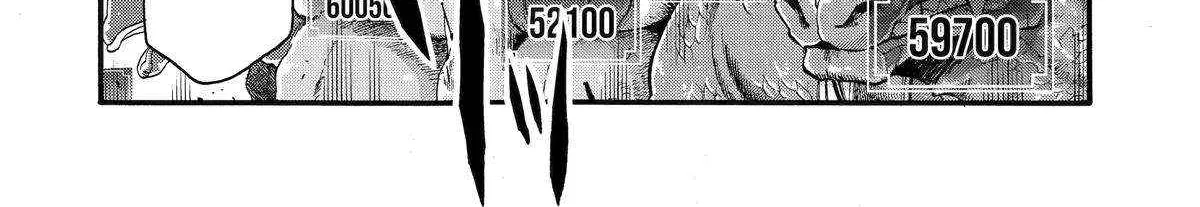 I Was Dismissed From The Hero’s Party Because They Don’t Need My Training Skills, So I Strengthened My [Fief] Which I Got As A Replacement For My Retirement Money. Zinmanga X Chapter 41 Page 11