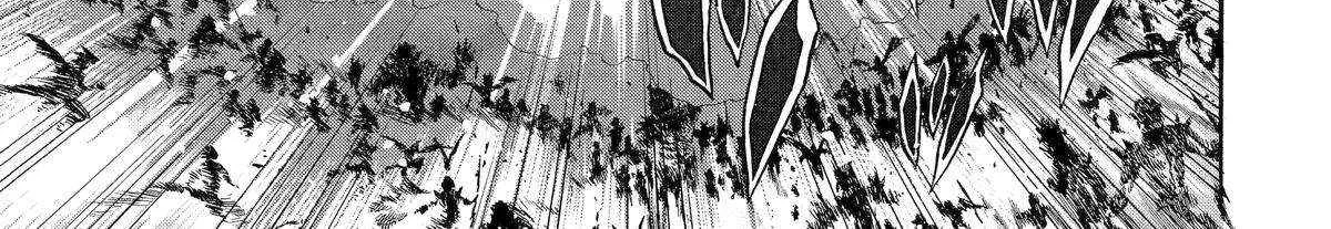 I Was Dismissed From The Hero’s Party Because They Don’t Need My Training Skills, So I Strengthened My [Fief] Which I Got As A Replacement For My Retirement Money. Zinmanga X Chapter 41 Page 17