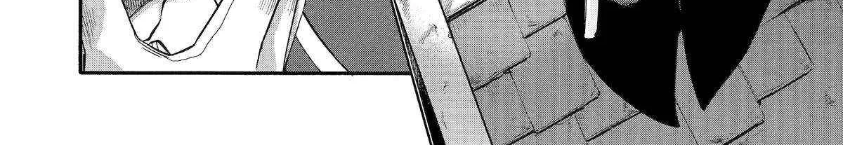 I Was Dismissed From The Hero’s Party Because They Don’t Need My Training Skills, So I Strengthened My [Fief] Which I Got As A Replacement For My Retirement Money. Zinmanga X Chapter 41 Page 21