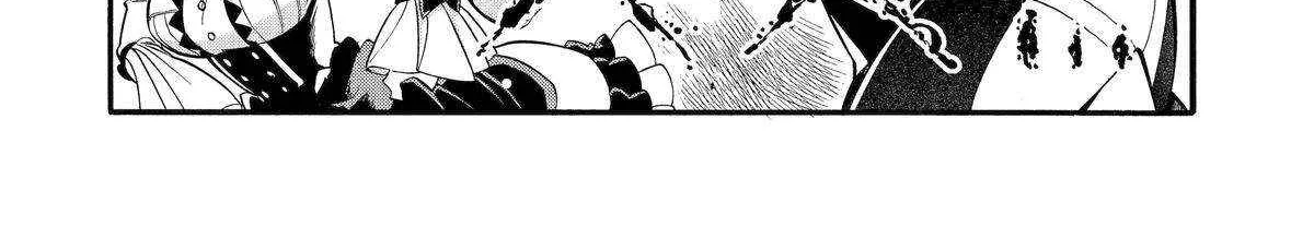 I Was Dismissed From The Hero’s Party Because They Don’t Need My Training Skills, So I Strengthened My [Fief] Which I Got As A Replacement For My Retirement Money. Zinmanga X Chapter 41 Page 23
