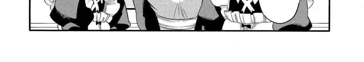 I Was Dismissed From The Hero’s Party Because They Don’t Need My Training Skills, So I Strengthened My [Fief] Which I Got As A Replacement For My Retirement Money. Zinmanga X Chapter 41 Page 35