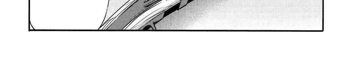 I Was Dismissed From The Hero’s Party Because They Don’t Need My Training Skills, So I Strengthened My [Fief] Which I Got As A Replacement For My Retirement Money. Zinmanga X Chapter 41 Page 39