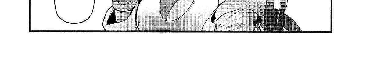 I Was Dismissed From The Hero’s Party Because They Don’t Need My Training Skills, So I Strengthened My [Fief] Which I Got As A Replacement For My Retirement Money. Zinmanga X Chapter 41 Page 43